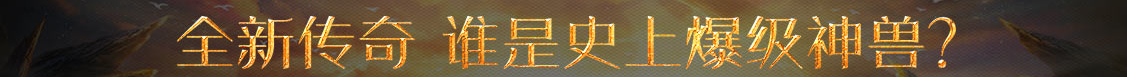 創佳人網